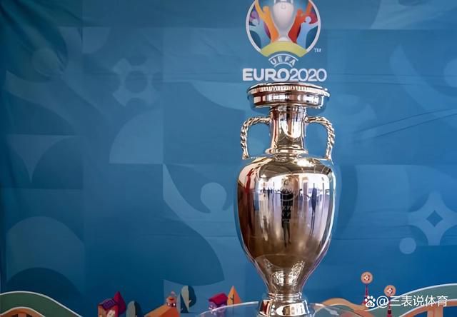 激情四播