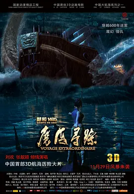 久久久久逼
