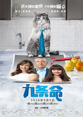 亚洲国产精品人久久