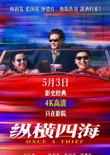 亚洲精品观看